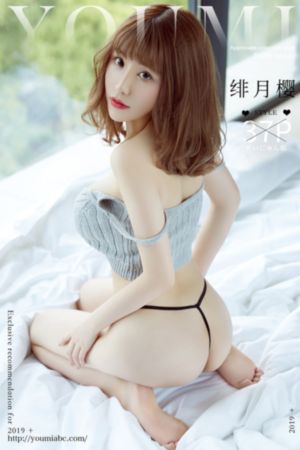办公室在线_BD全集在线观看