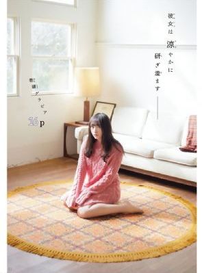 大丈夫在线观看_蓝光动漫免费观看