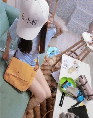 师生别恋_免VIP免费在线观看